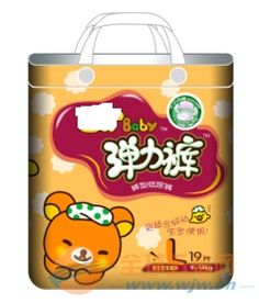 婴儿弹力裤超能吸系列 训练裤的护理新选择