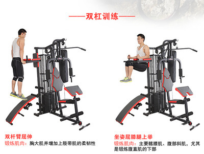 全方位家庭健身房 杭州健博多功能力量组合器械实战评测与选购指南