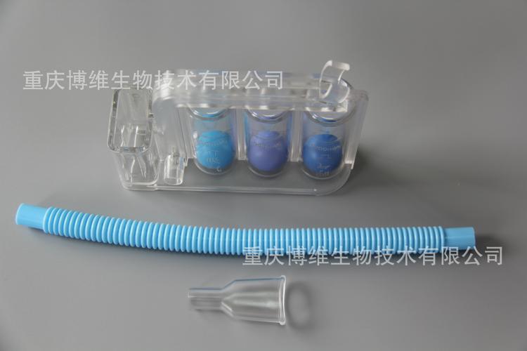 医用手术卫生用品 医疗耗材厂家直接供应 双向呼吸训练器